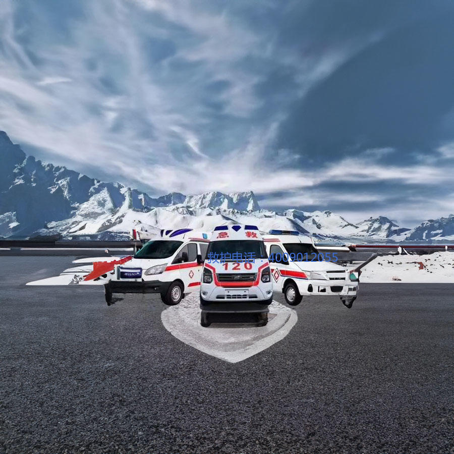 租赁急救车电话号码